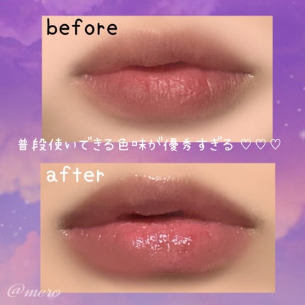 メンソレータム リップフォンデュ/メンソレータム/リッププランパーを使ったクチコミ(3枚目)