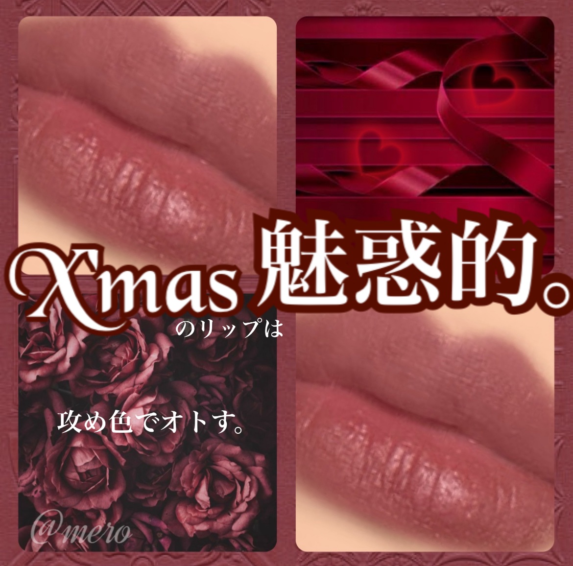 リップスティック/M・A・C/口紅を使ったクチコミ（1枚目）