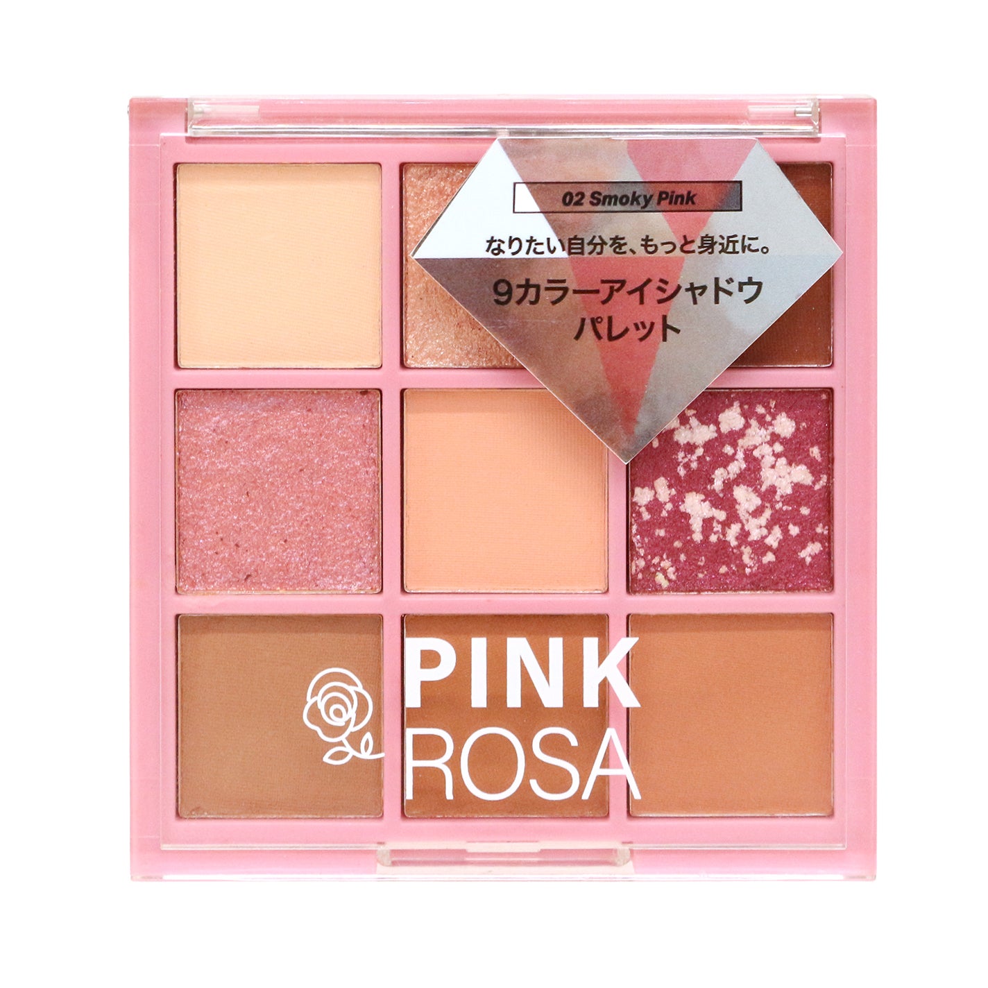 Shade Play スモーキーピンク