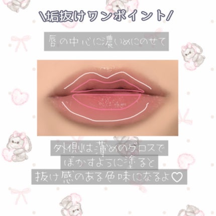 フィクシングティント ミッドナイトモーヴ(新パッケージ)/ETUDE/リップティントの画像