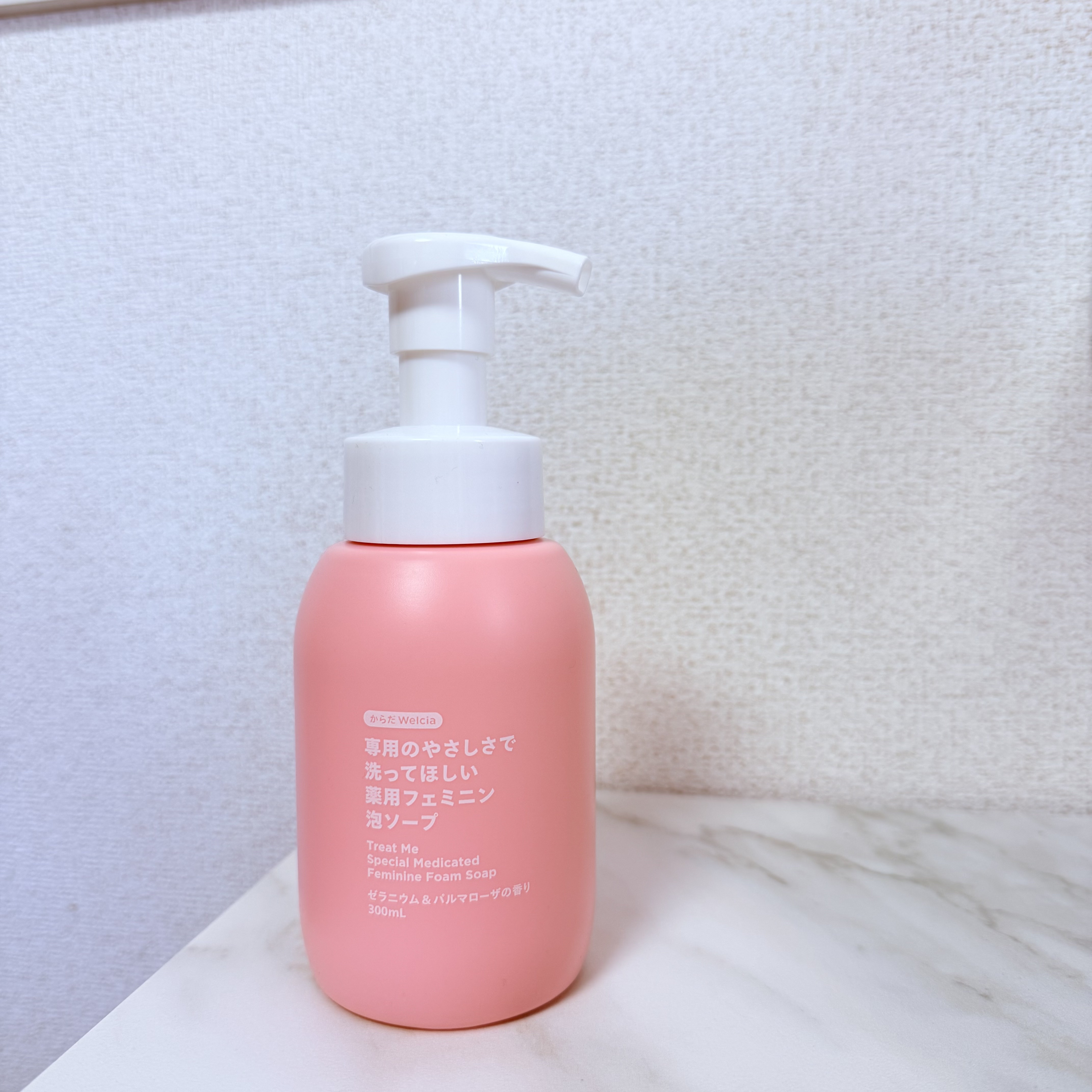 専用のやさしさで洗ってほしい薬用フェミニン泡ソープ/からだWelcia・くらしWelcia/デリケートゾーンケアを使ったクチコミ（1枚目）
