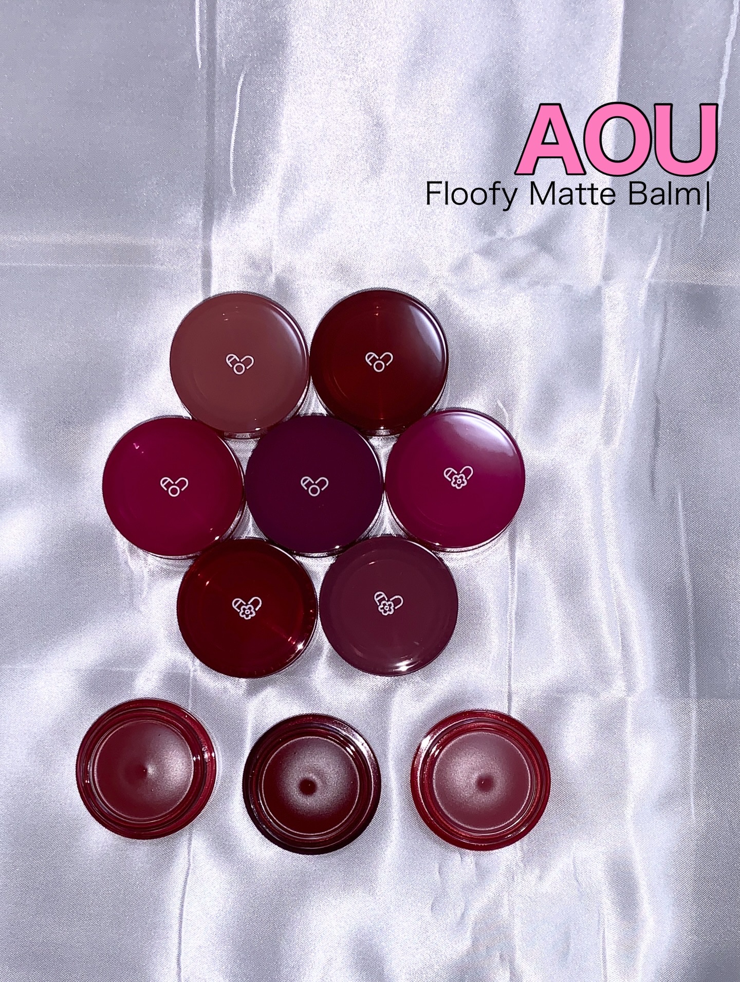 マットふわバーム/AOU/口紅を使ったクチコミ（1枚目）