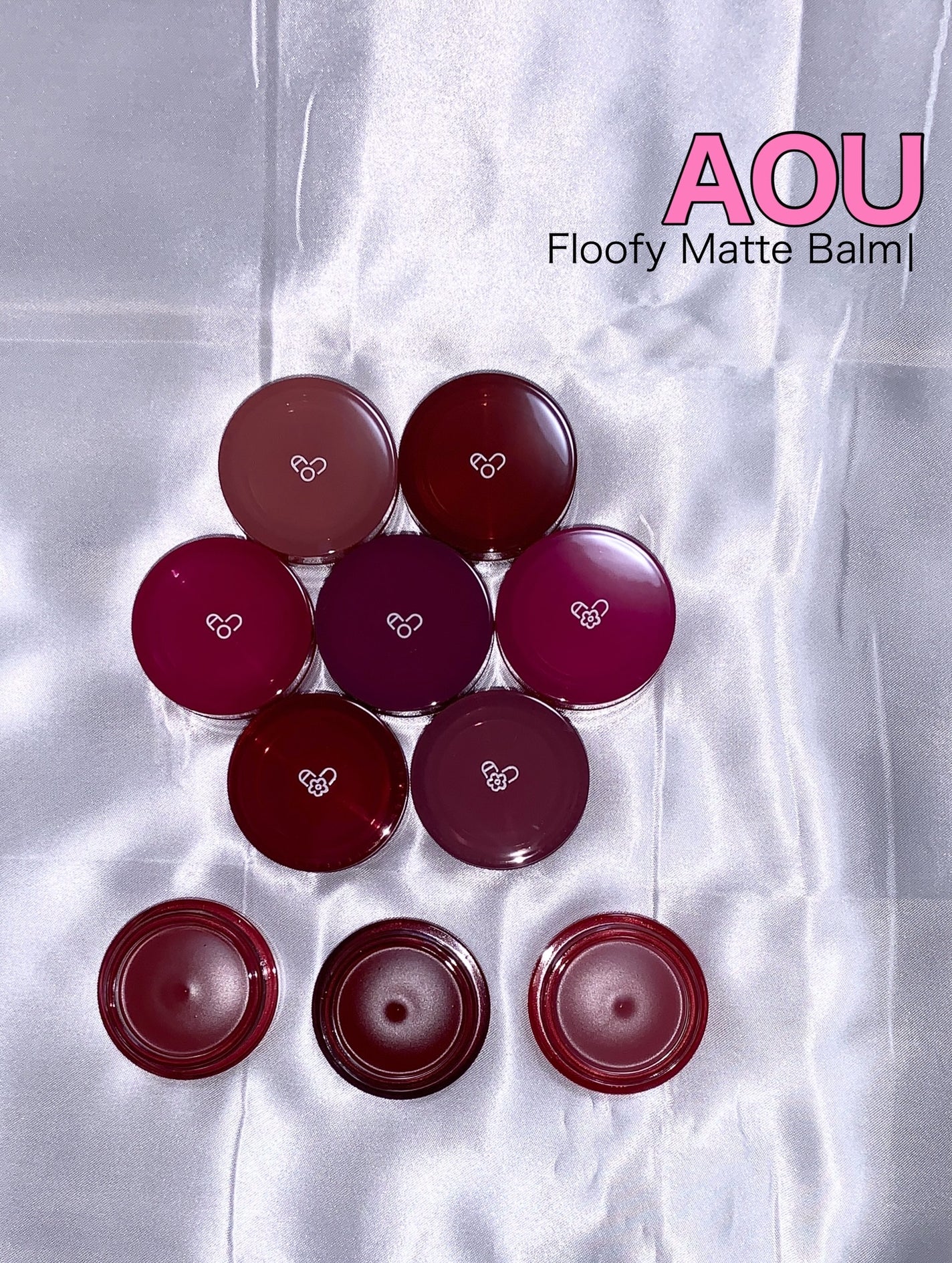 マットふわバーム/AOU/口紅を使ったクチコミ(1枚目)