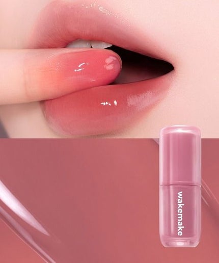 ウォータフルグロウティント/wakemake/リップティントを使ったクチコミ(1枚目)