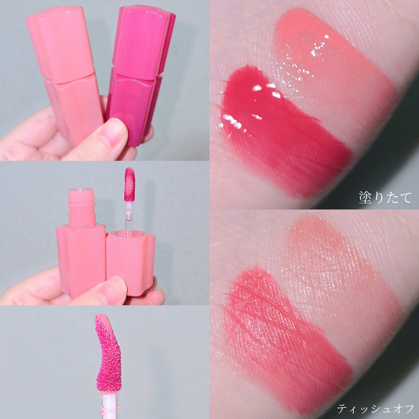 グロウイットソルベティント/tiptoe/リップティントを使ったクチコミ(2枚目)