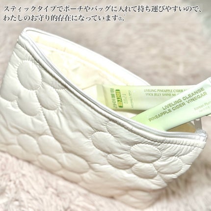 ライブリングアサビクレンズ/LIVELING/酵素ドリンクを使ったクチコミ(7枚目)