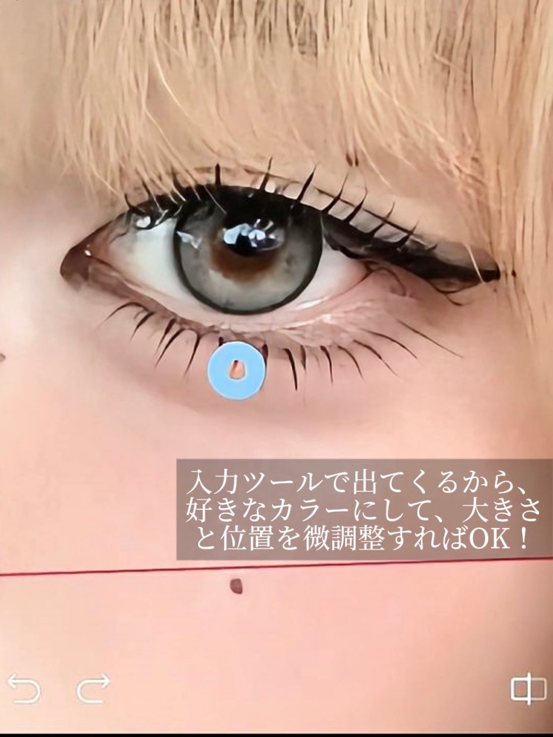 アネトス アクネケア トリートメント セラム/Anetos/美容液を使ったクチコミ(2枚目)