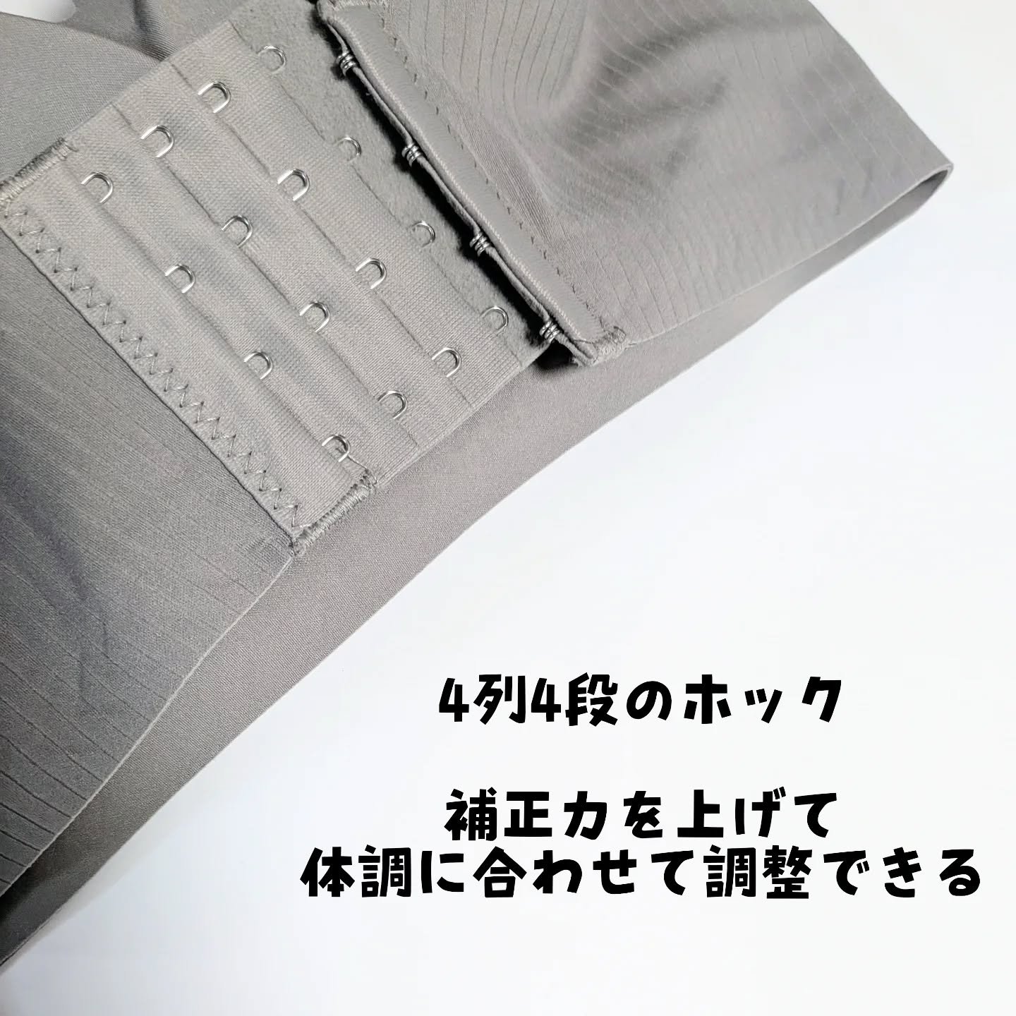 ノーリミットブラジャー/SYOUGEN/ナイトブラを使ったクチコミ（3枚目）