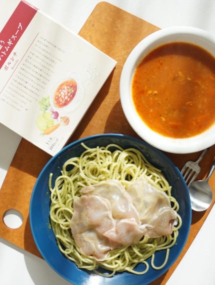 わたし整う50代からのハトムギスープ/+mugi/その他食品を使ったクチコミ(3枚目)