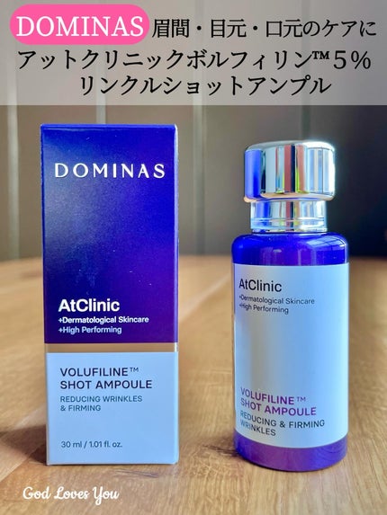 アットクリニックリンクルショットアンプル/DOMINAS/美容液を使ったクチコミ(1枚目)