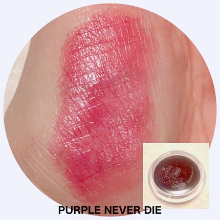 リップアンドチークデュアルポット/titto/口紅を使ったクチコミ(3枚目)