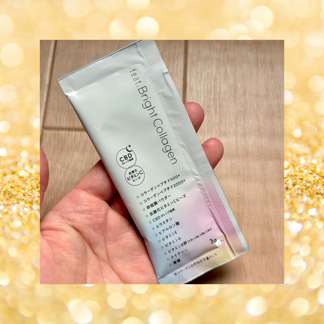 ブライト コラーゲン/Feat./美容サプリメントを使ったクチコミ（2枚目）