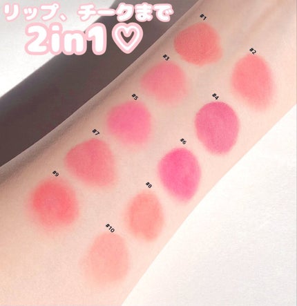 マットふわバーム/AOU/口紅を使ったクチコミ(3枚目)