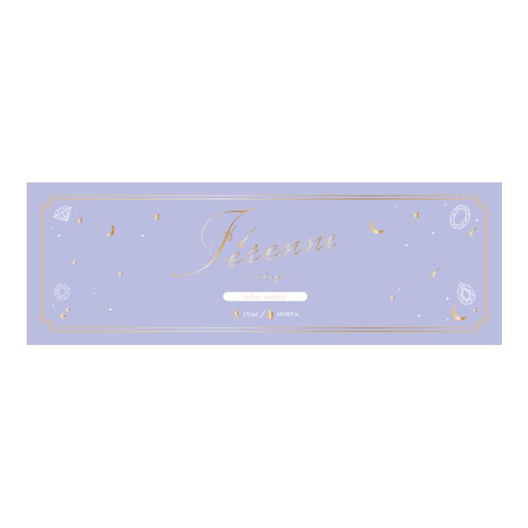 Ferenne 1day エーテルグレー