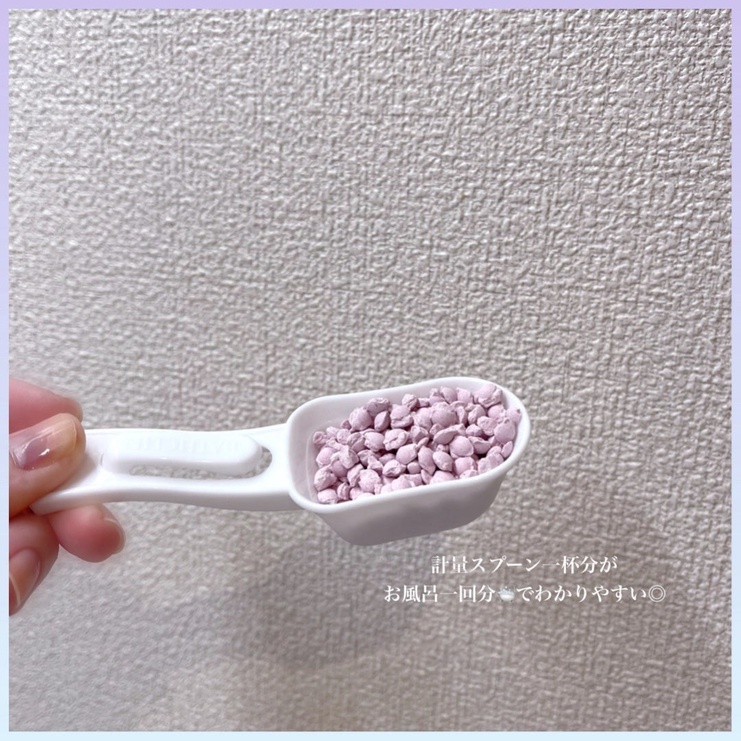 きき湯 香る炭酸湯 ゆずの香り/きき湯/炭酸系入浴剤を使ったクチコミ(4枚目)