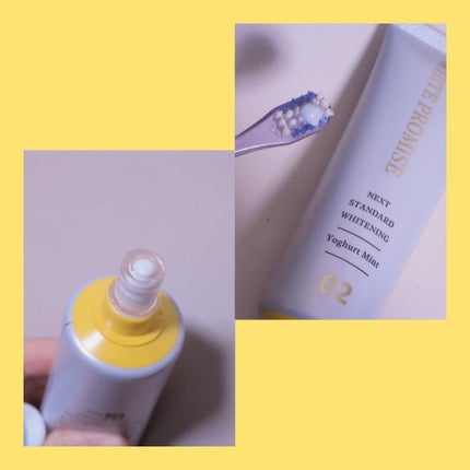 ホワイトプロミス 美白*+むし歯予防*/WHiTE PROMiSE/歯磨き粉を使ったクチコミ(2枚目)