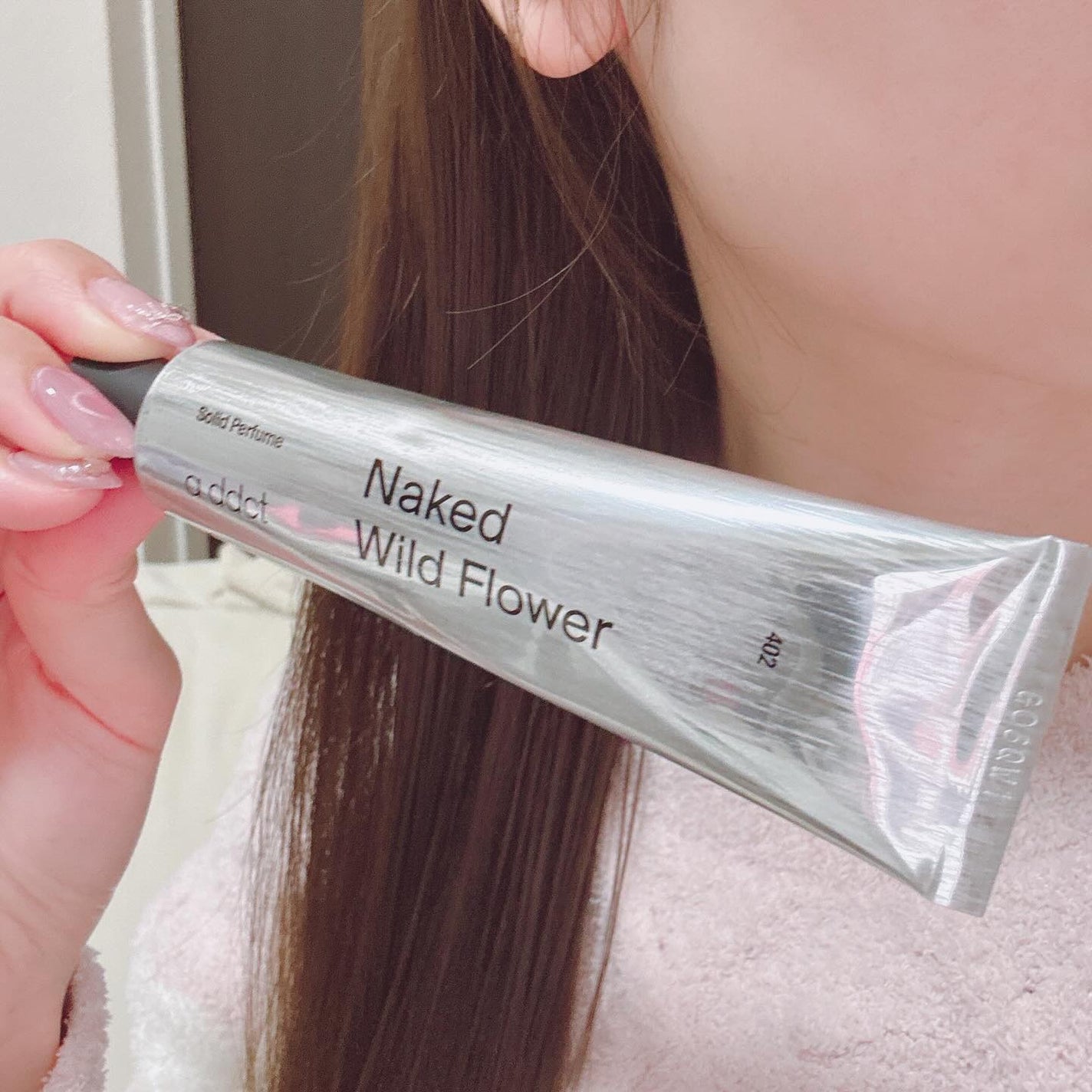 オードパフューム イートザピーチ/Addct/香水(レディース)を使ったクチコミ(3枚目)