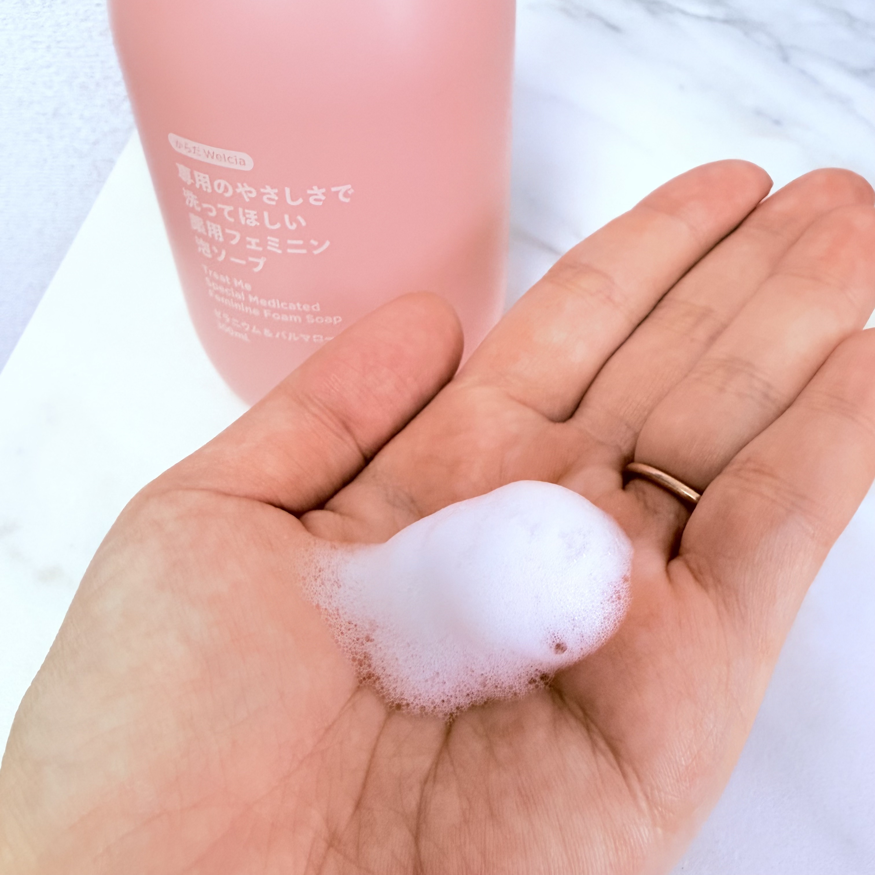 専用のやさしさで洗ってほしい薬用フェミニン泡ソープ/からだWelcia・くらしWelcia/デリケートゾーンケアを使ったクチコミ（2枚目）