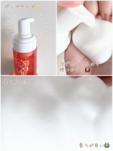 シカ プロバイオティックス フェミニンウォッシュ/it's so me/デリケートゾーンケアを使ったクチコミ(2枚目)