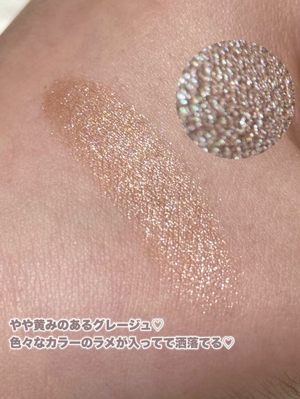 ルナソル モノアイカラーレーション/LUNASOL/単色アイシャドウを使ったクチコミ(4枚目)