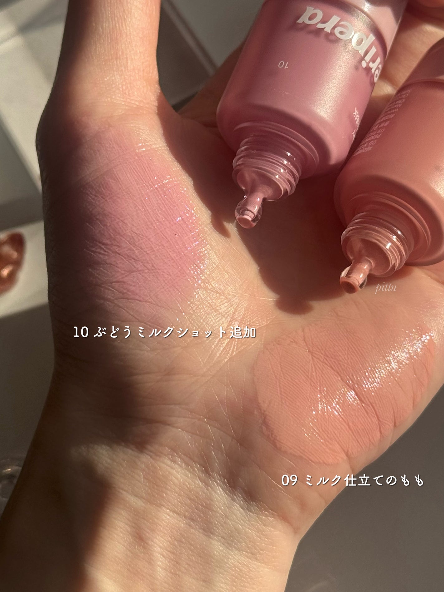 シロッピー トック チーク/PERIPERA/リキッドチークを使ったクチコミ(4枚目)