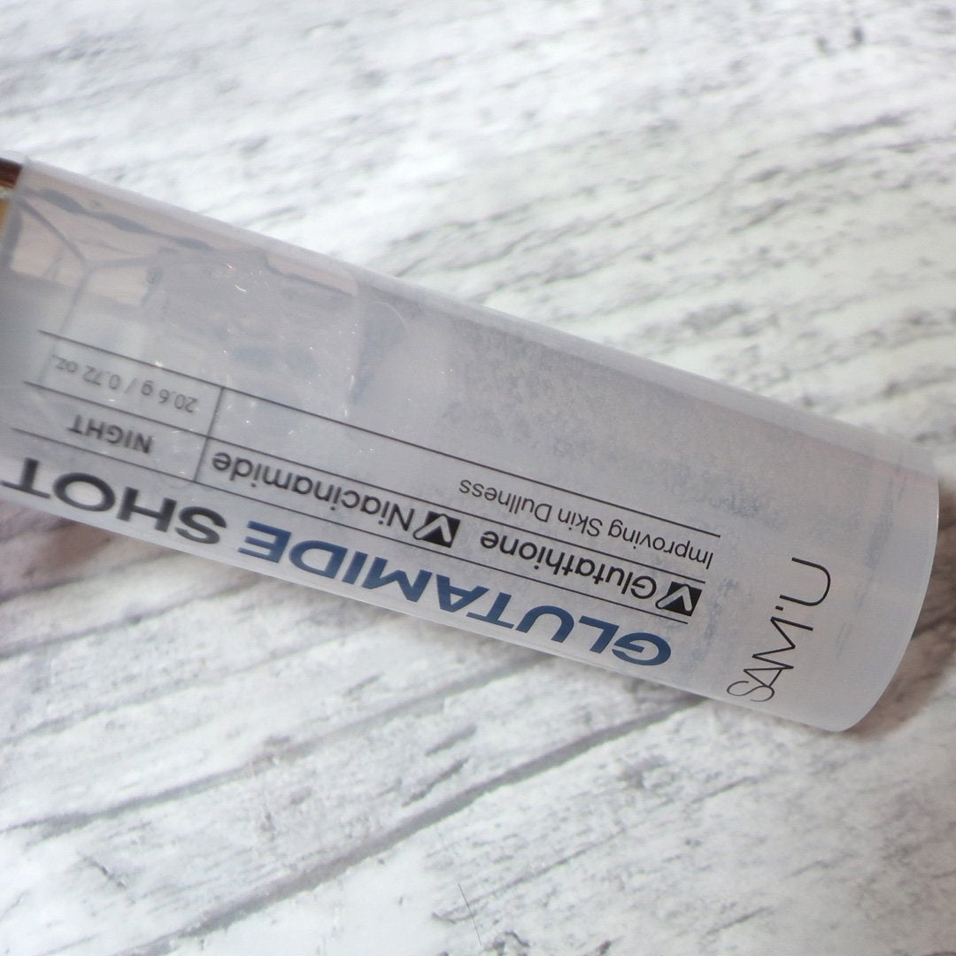 シナジーショットエディション/SAM'U/スキンケアキットを使ったクチコミ(3枚目)