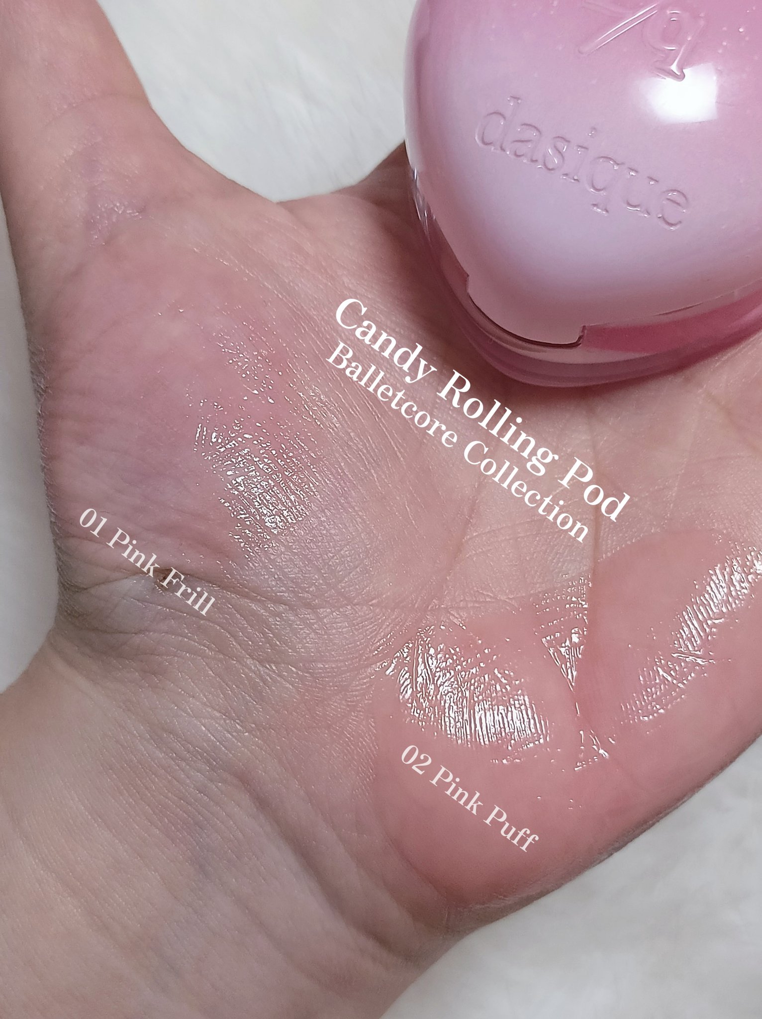 キャンディローリングポット/dasique/リップグロスを使ったクチコミ（3枚目）