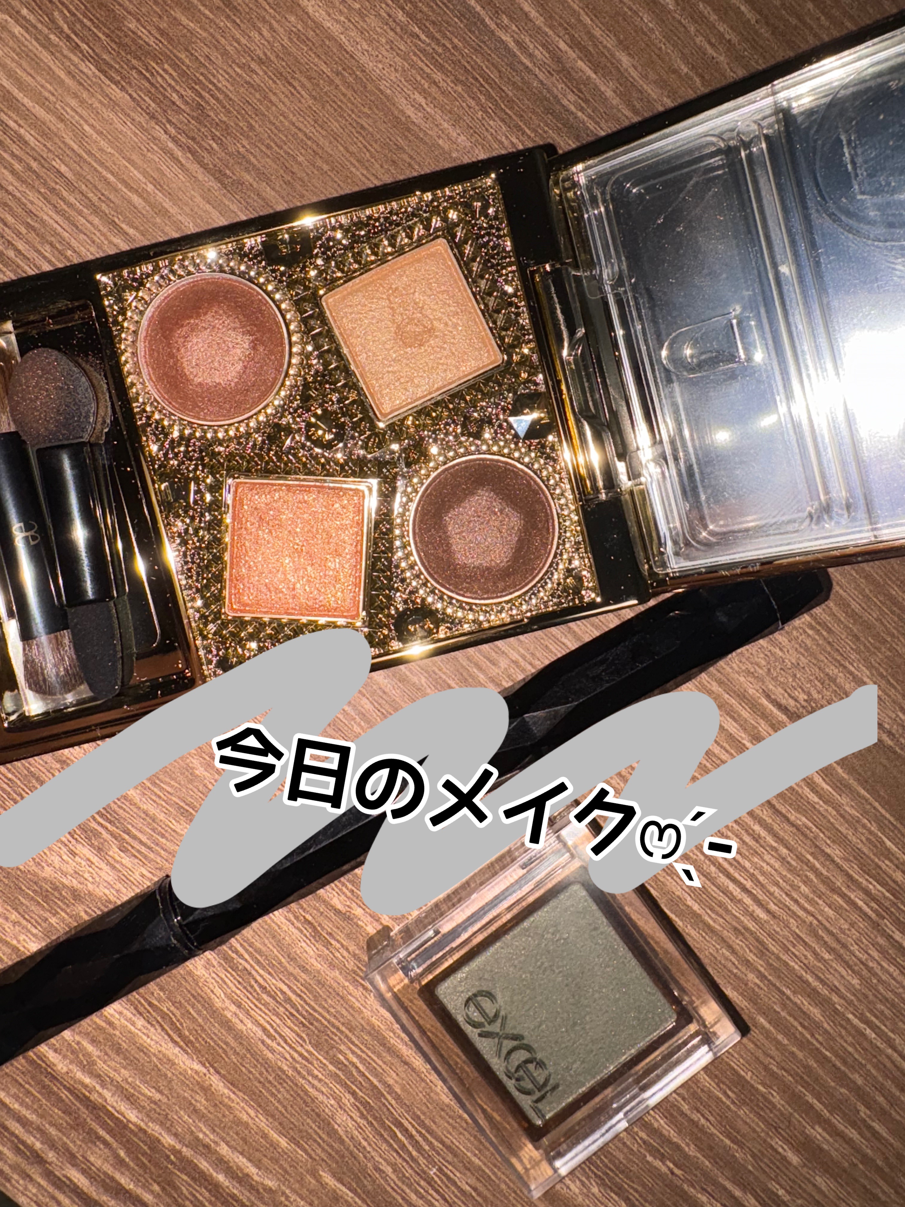 エレガンス ヌーヴェル アイズ/Elégance/アイシャドウパレットを使ったクチコミ（1枚目）