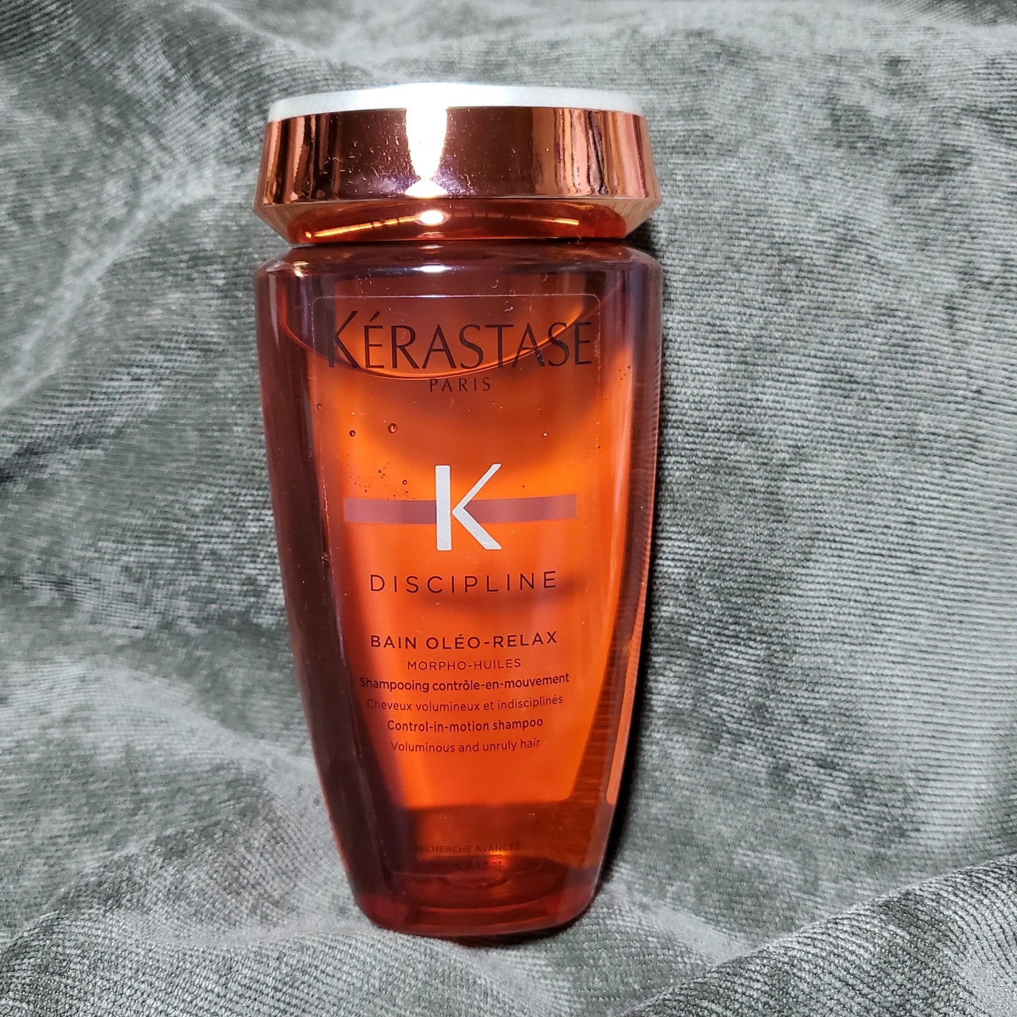 HELLO on LIPS 「KERASTASE バンオレオリラックス【商品の特徴】 くせ毛..」(1枚目)