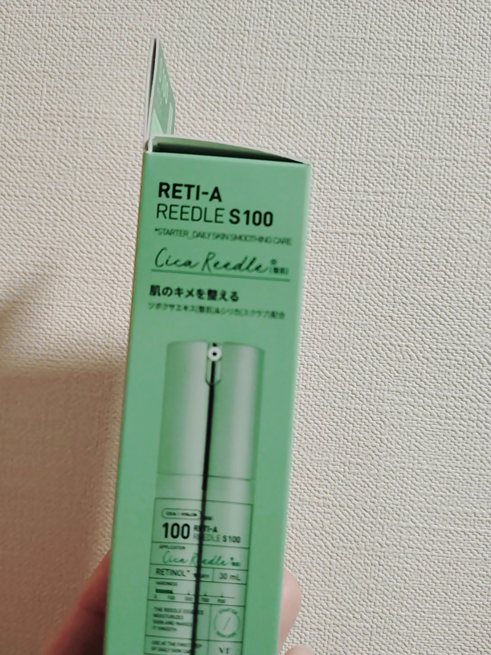 レチA リードルショット100/VT/ブースター・導入液を使ったクチコミ（2枚目）