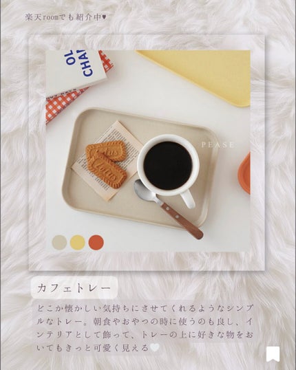 ð¬ ð¶ ð® on LIPS ãðæ¥œå€©ã¹ãŒããŒã»ãŒã«12æ4æ¥20:00ãå§ãŸããïŒðéåœå¥œã..ãïŒ4æç®ïŒ