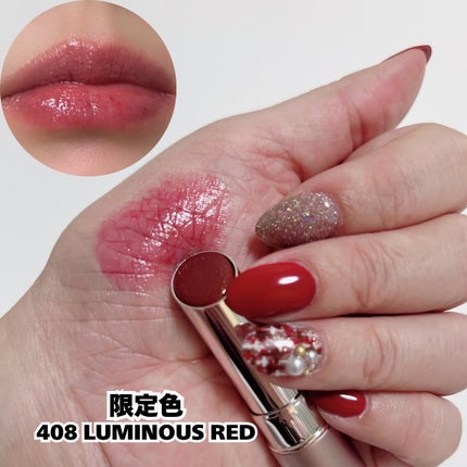 あやこ @フォロバ100 on LIPS 「OPERAオペラグロウリップティント夜空みたいにきらっと儚げ。..」(2枚目)