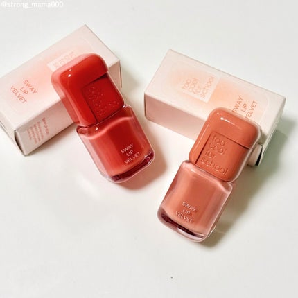 スウェイリップベルベット/too cool for school/リップティントを使ったクチコミ(1枚目)