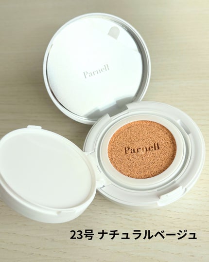 シカマヌ セラム クッションファンデ/parnell/クッションファンデーションを使ったクチコミ(3枚目)