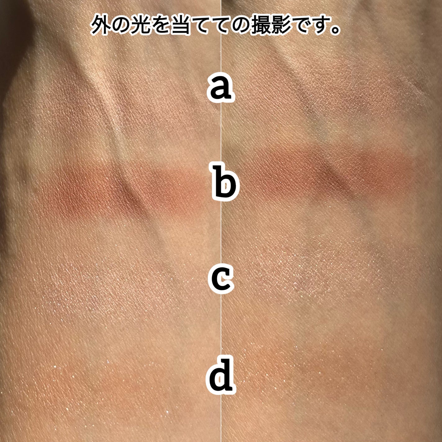 ケイト ポッピングシルエットシャドウ/KATE/アイシャドウパレットを使ったクチコミ(5枚目)