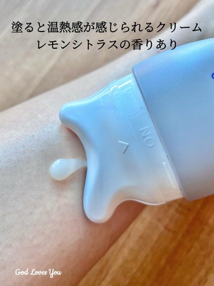 マグネシウムプラスエスシン ボディー かっさ マッサージ クリーム/b.clinicx/ボディクリームを使ったクチコミ(3枚目)