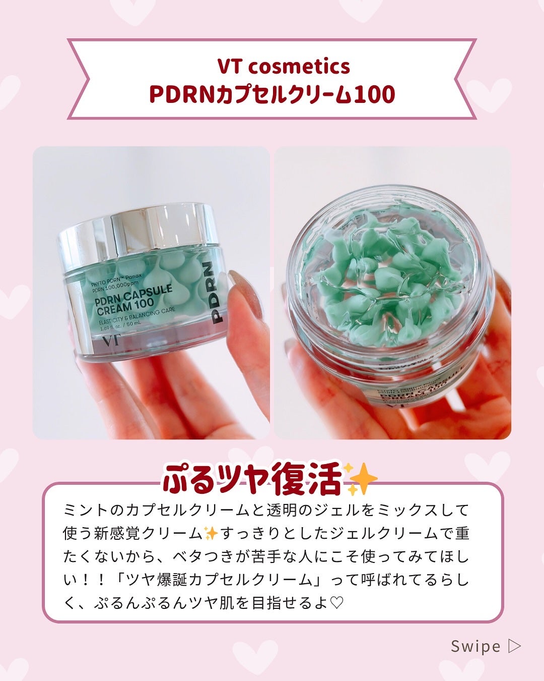 ふりる♥フォロバ on LIPS 「🩵Qoo10メガ割おすすめ🩵今回は【買うべきコスパコスメ5選】..」(2枚目)