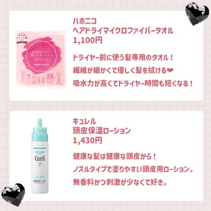 リンクルリップエッセンス/ザ・レチノタイム/リップ美容液を使ったクチコミ(3枚目)