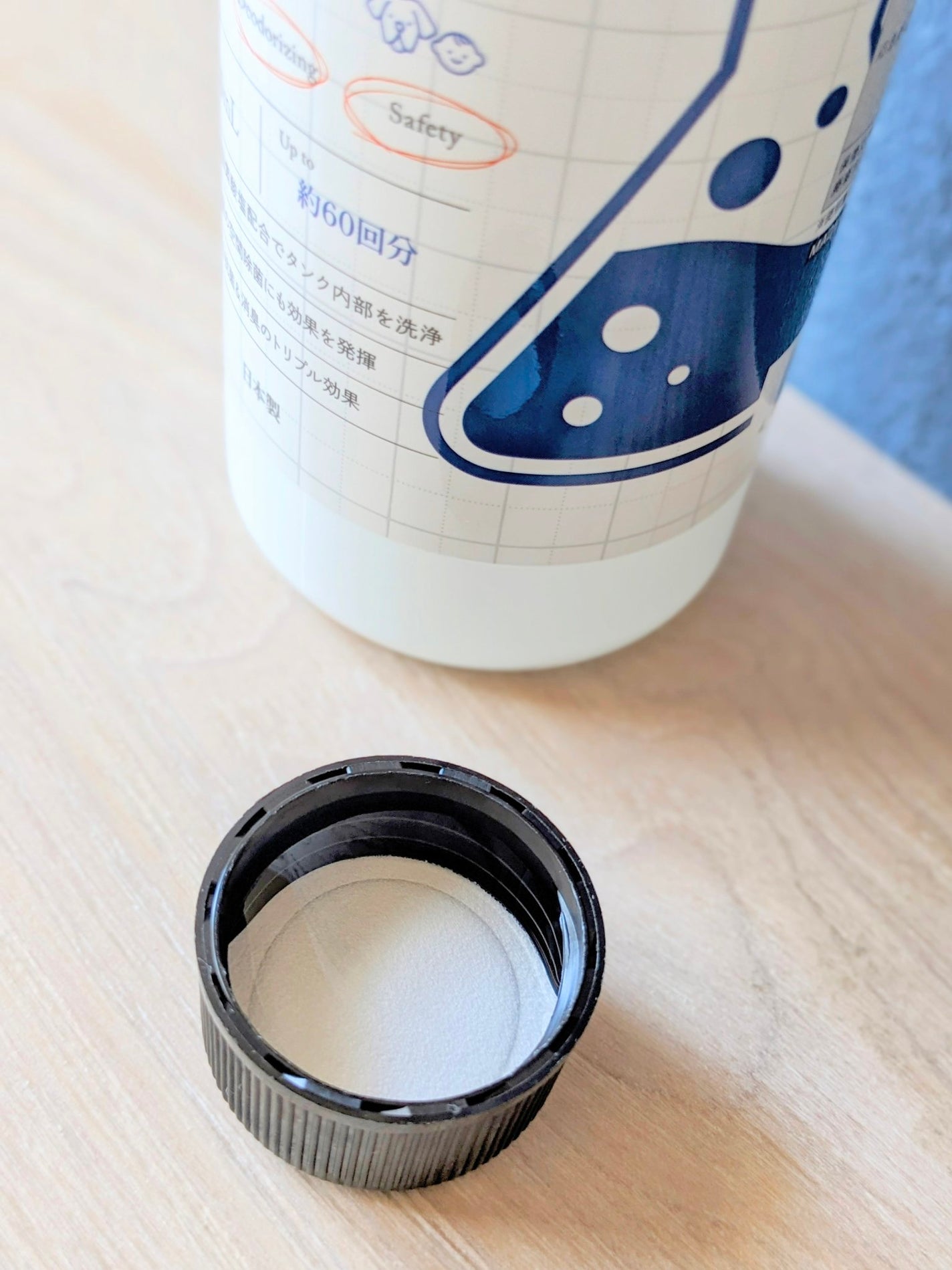 コスメ大好き☆きらら on LIPS 「コエタスのモニターキャンペーンを通して、お掃除ラボ 研究所生ま..」(3枚目)