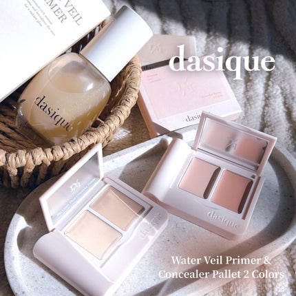 ウォーターベールプライマー/dasique/化粧下地を使ったクチコミ(1枚目)