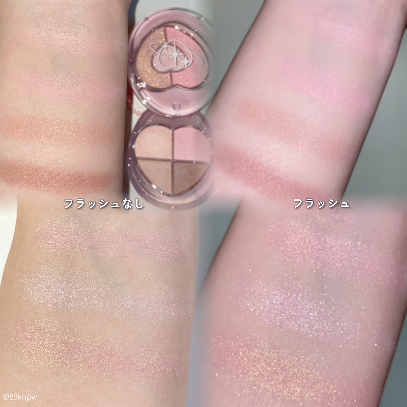 ぽよんアイメイカー/ETUDE/アイシャドウパレットを使ったクチコミ(3枚目)