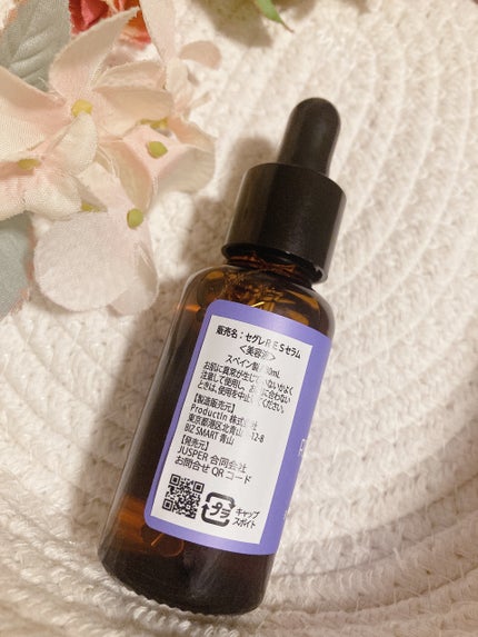 ゆぽぽㄘゃん(フォロバ100) on LIPS 「✼••┈┈••✼••┈┈••✼••┈┈••✼••┈┈••✼🇪🇸..」(3枚目)