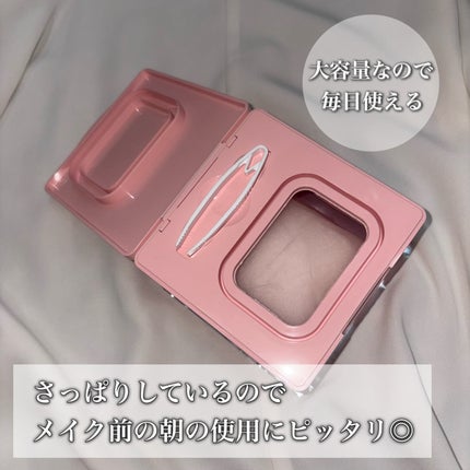 ビタギビング デイリーアクアセラムマスク/ByUR/シートマスク・パックを使ったクチコミ(3枚目)