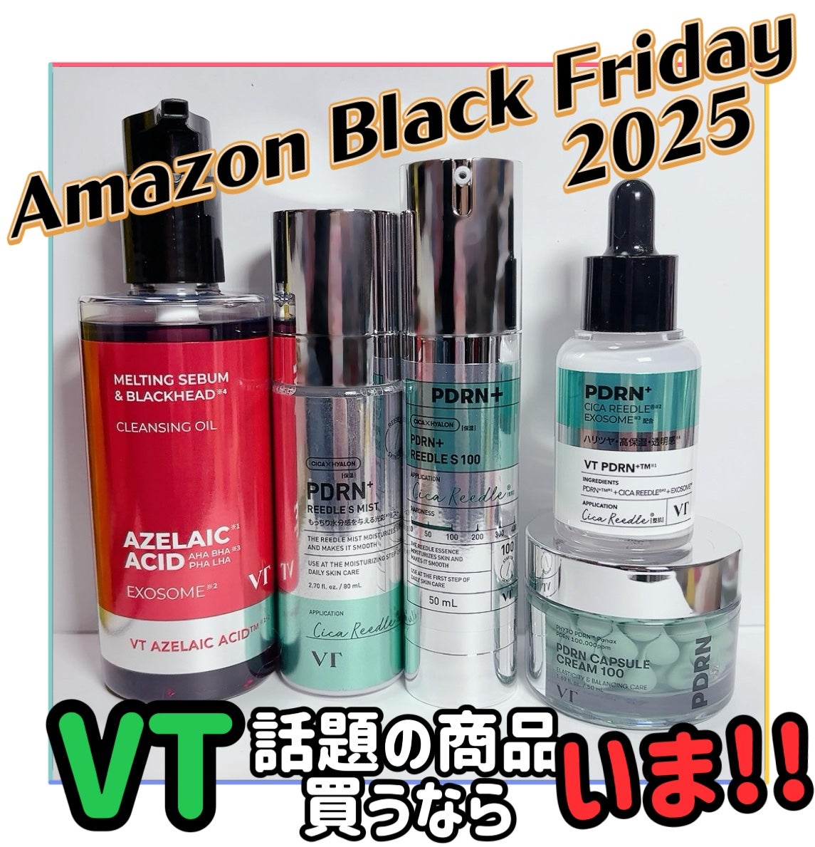 PDRN+リードルS 100/VT/美容液を使ったクチコミ(1枚目)