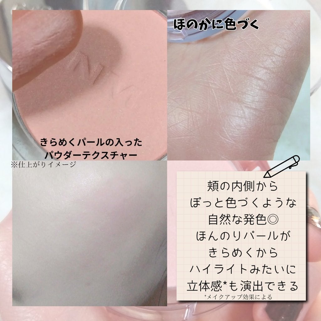 ネーミング フラッフィーパウダーブラッシュ/NAMING./パウダーチークを使ったクチコミ(5枚目)