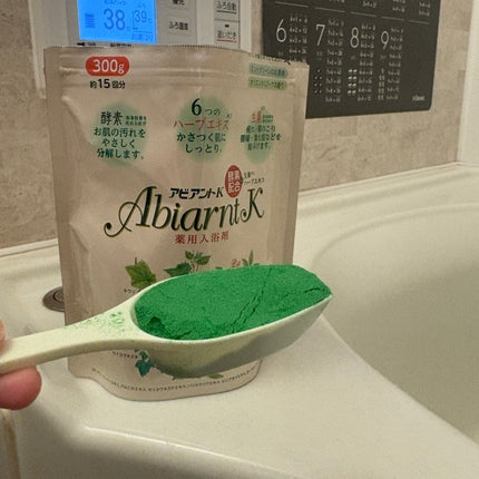 アビアントK/関西酵素/入浴剤を使ったクチコミ(2枚目)