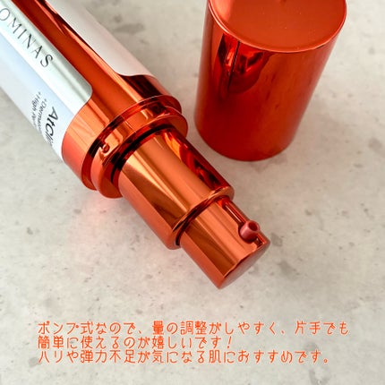 アットクリニック プランピングショット/DOMINAS/美容液を使ったクチコミ(3枚目)