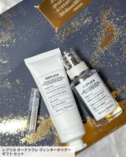 レプリカ オードトワレ ウィンターホリデー ギフト セット/Maison Margiela Fragrances/その他キットセットを使ったクチコミ(4枚目)