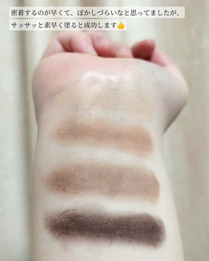 ハンオールアイポットライナー/rom&nd/ジェルアイライナーを使ったクチコミ(4枚目)