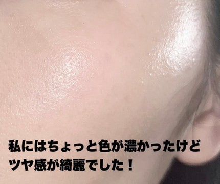 リサージ カラーメインテナイザー S/リサージ/リキッドファンデーションを使ったクチコミ(3枚目)